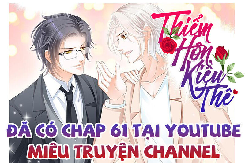 Lóe Thiểm Hôn Kiều Thê Mơ Tưởng Trốn Chapter 60 - 7