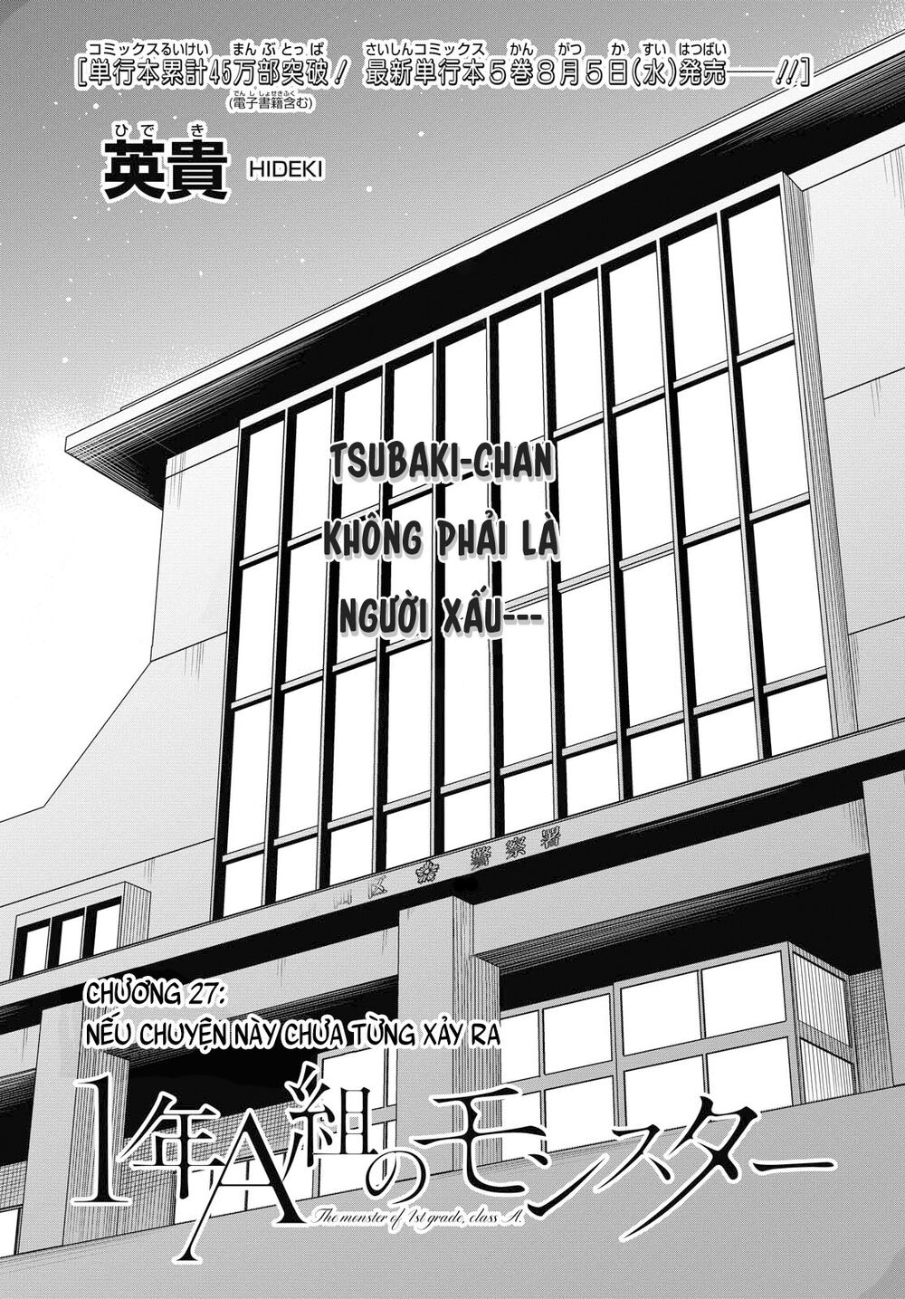 1-Nen A-Gumi No Monster Chapter 27 - 3