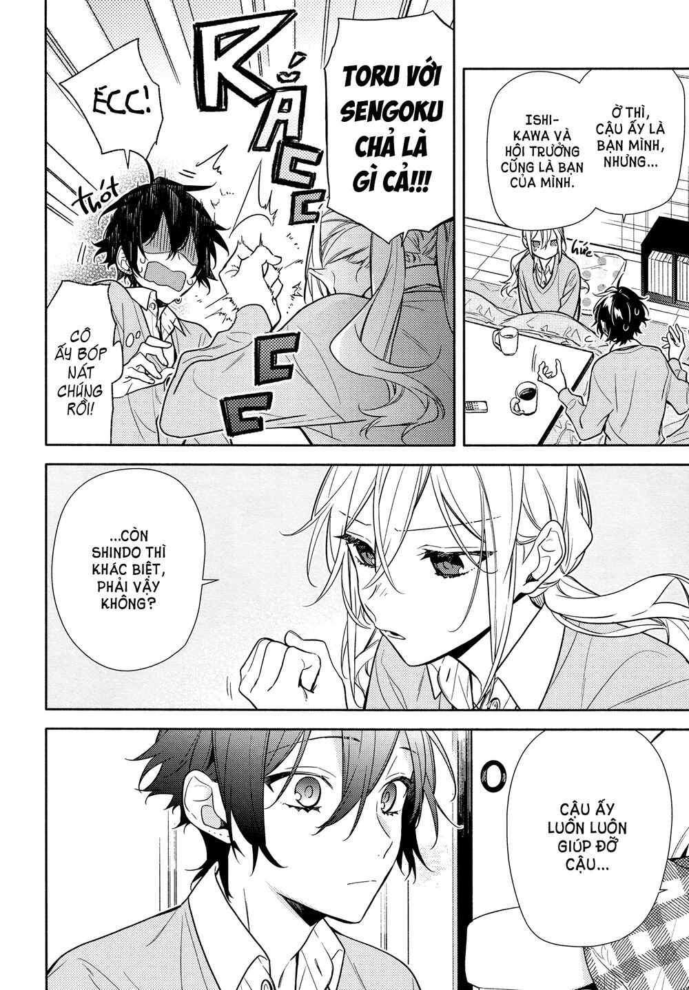 Horimiya Chapter 109 - 12