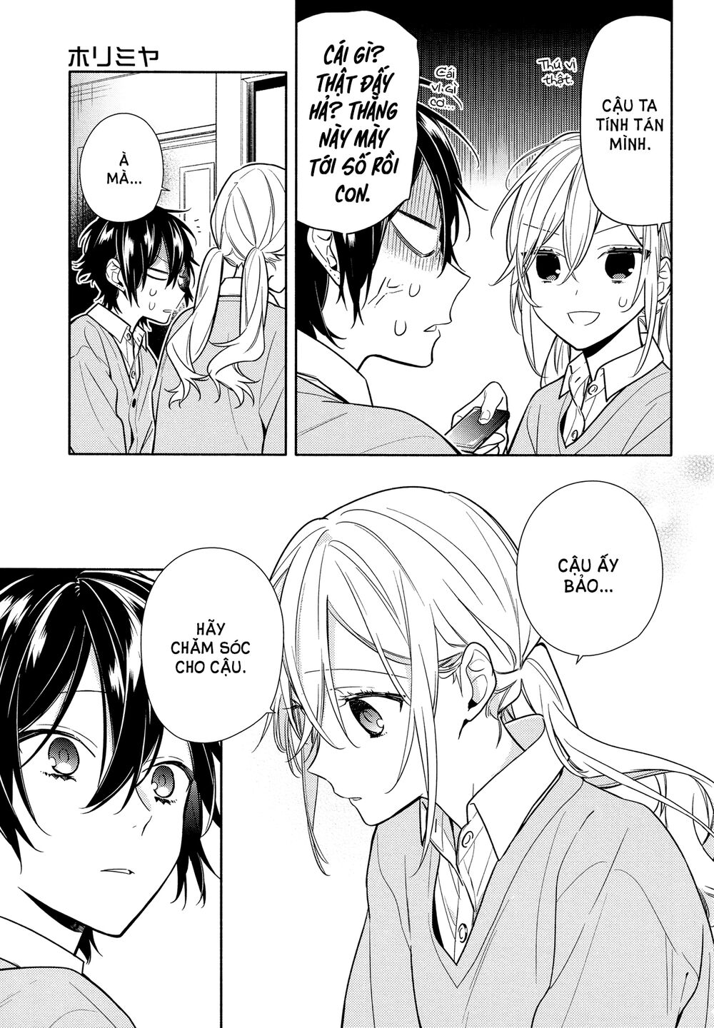 Horimiya Chapter 109 - 17