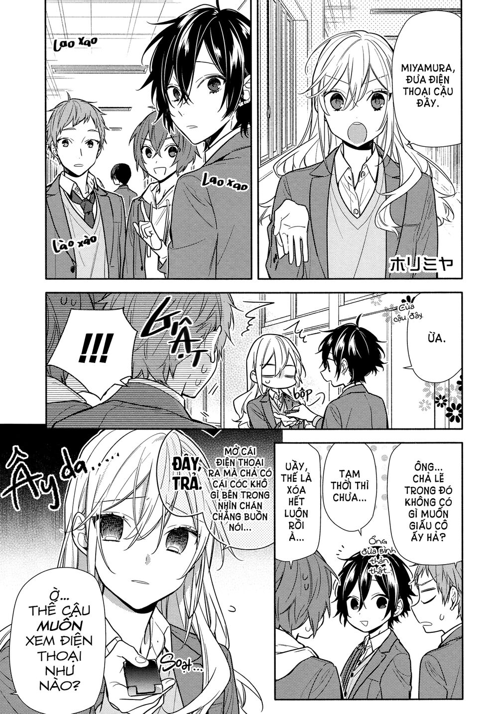 Horimiya Chapter 109 - 5