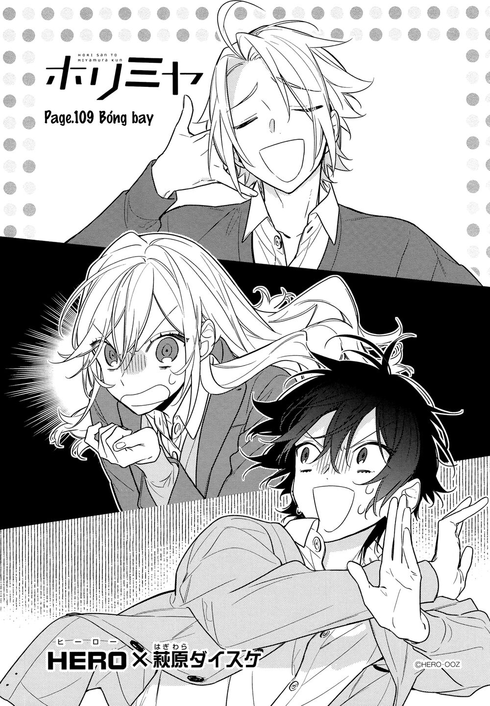 Horimiya Chapter 109 - 7