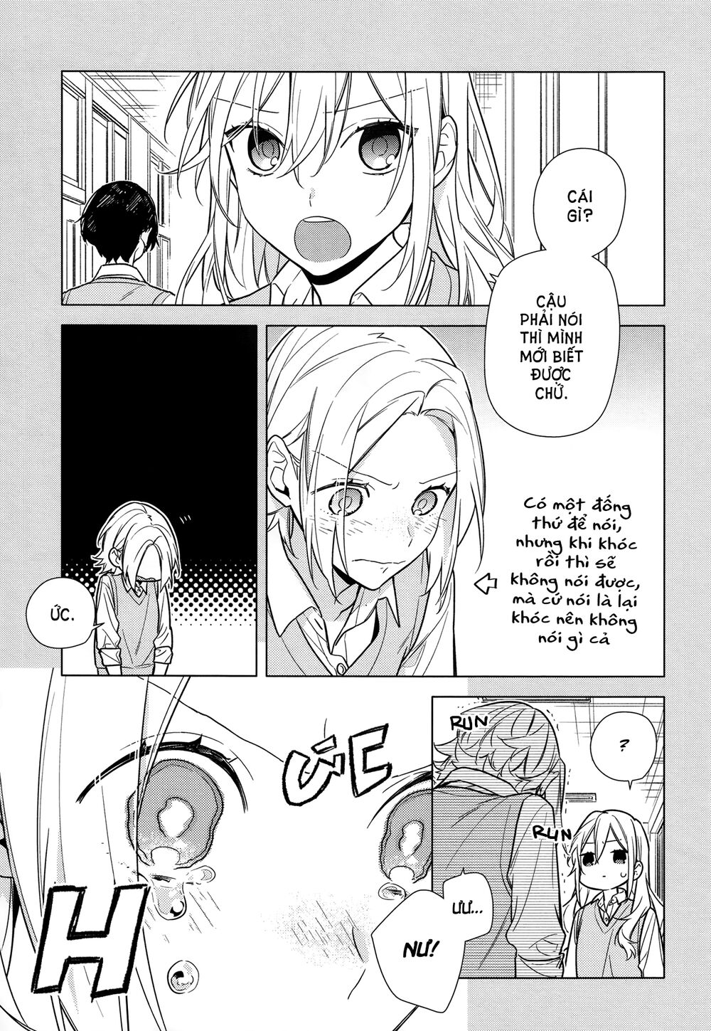 Horimiya Chapter 111 - 12