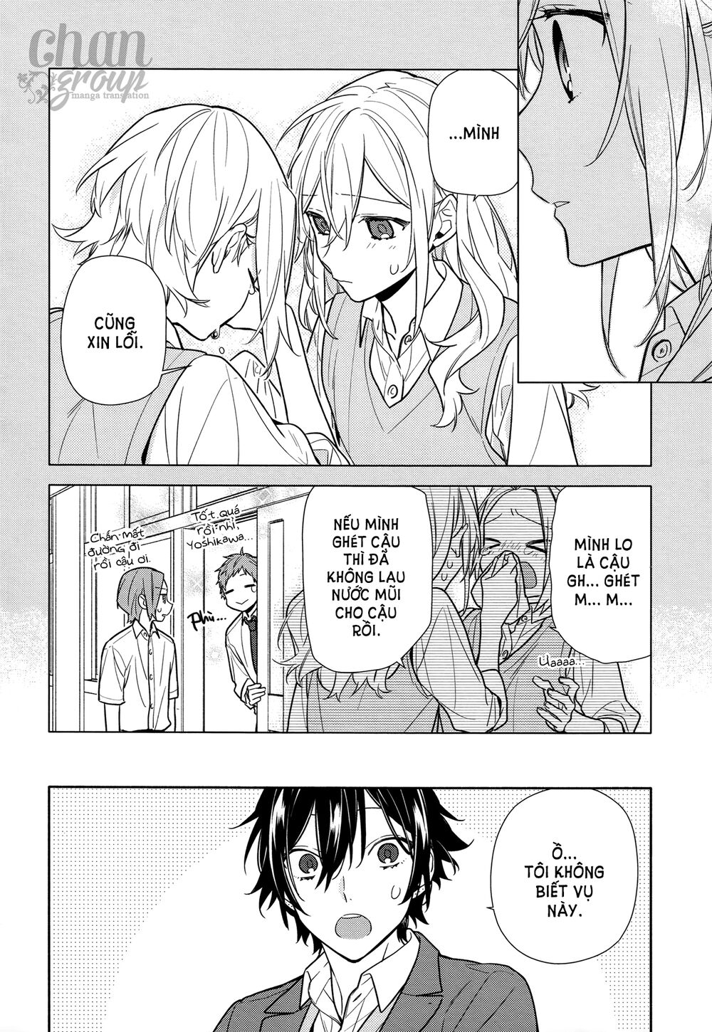 Horimiya Chapter 111 - 15