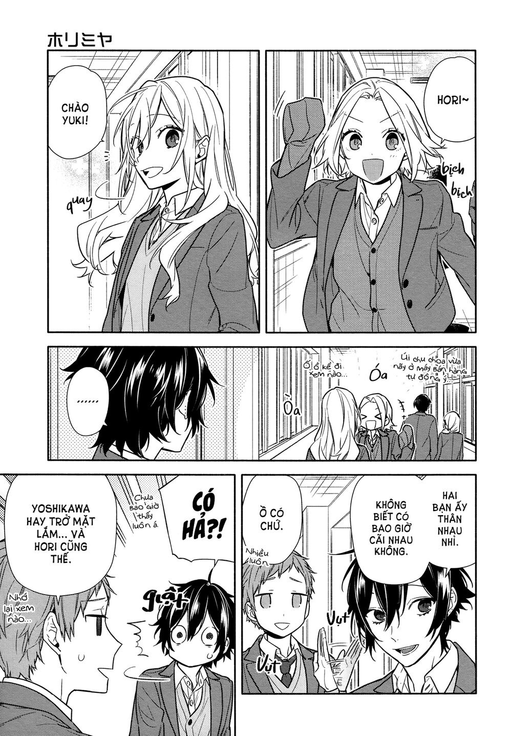 Horimiya Chapter 111 - 6