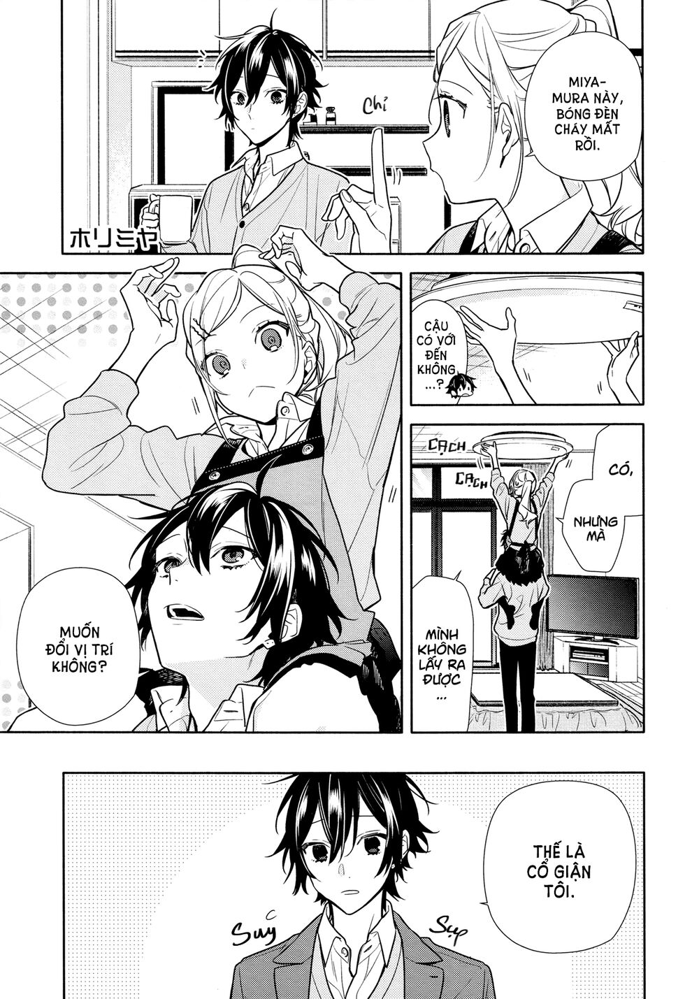 Horimiya Chapter 113 - 2