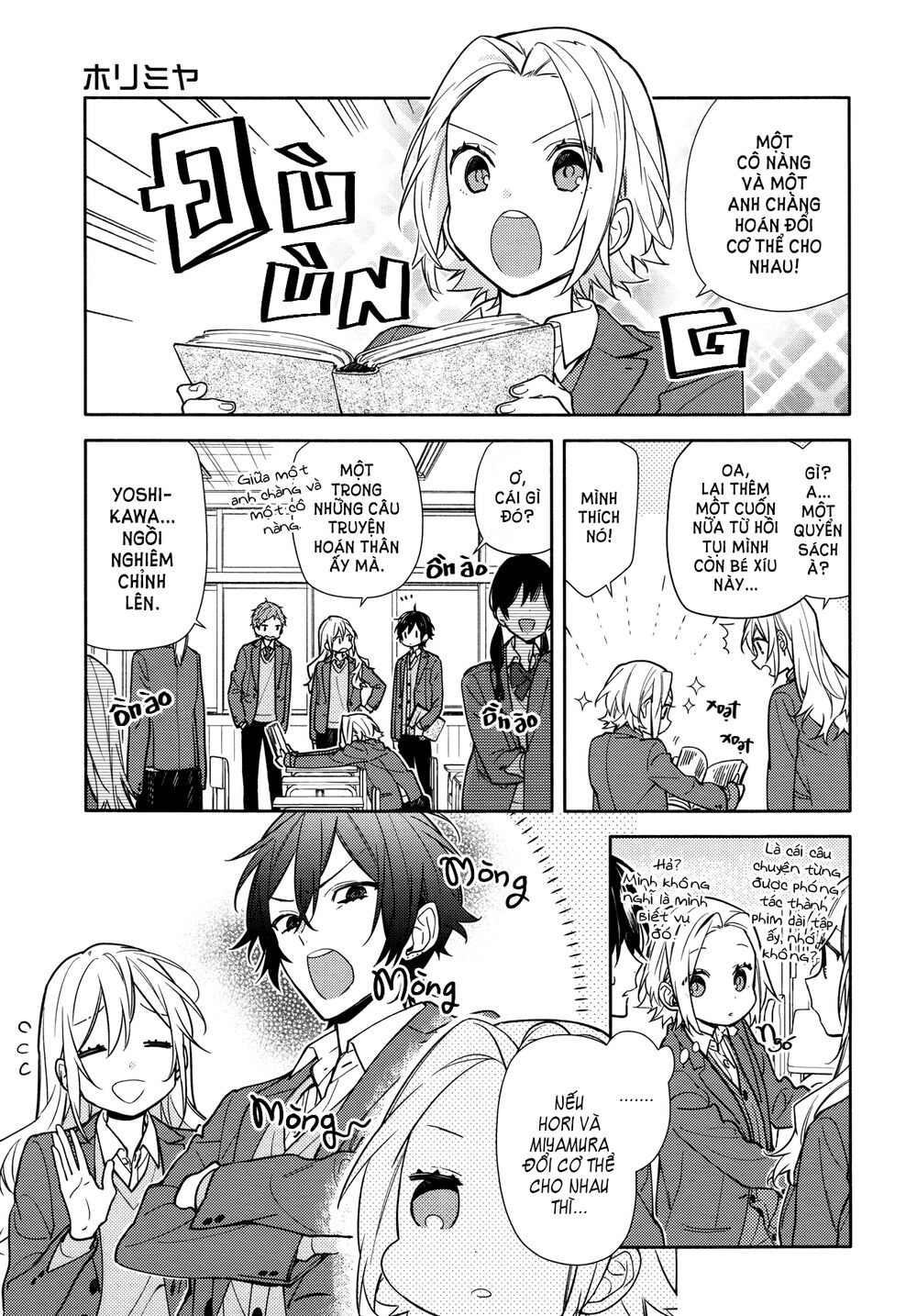 Horimiya Chapter 116 - 2