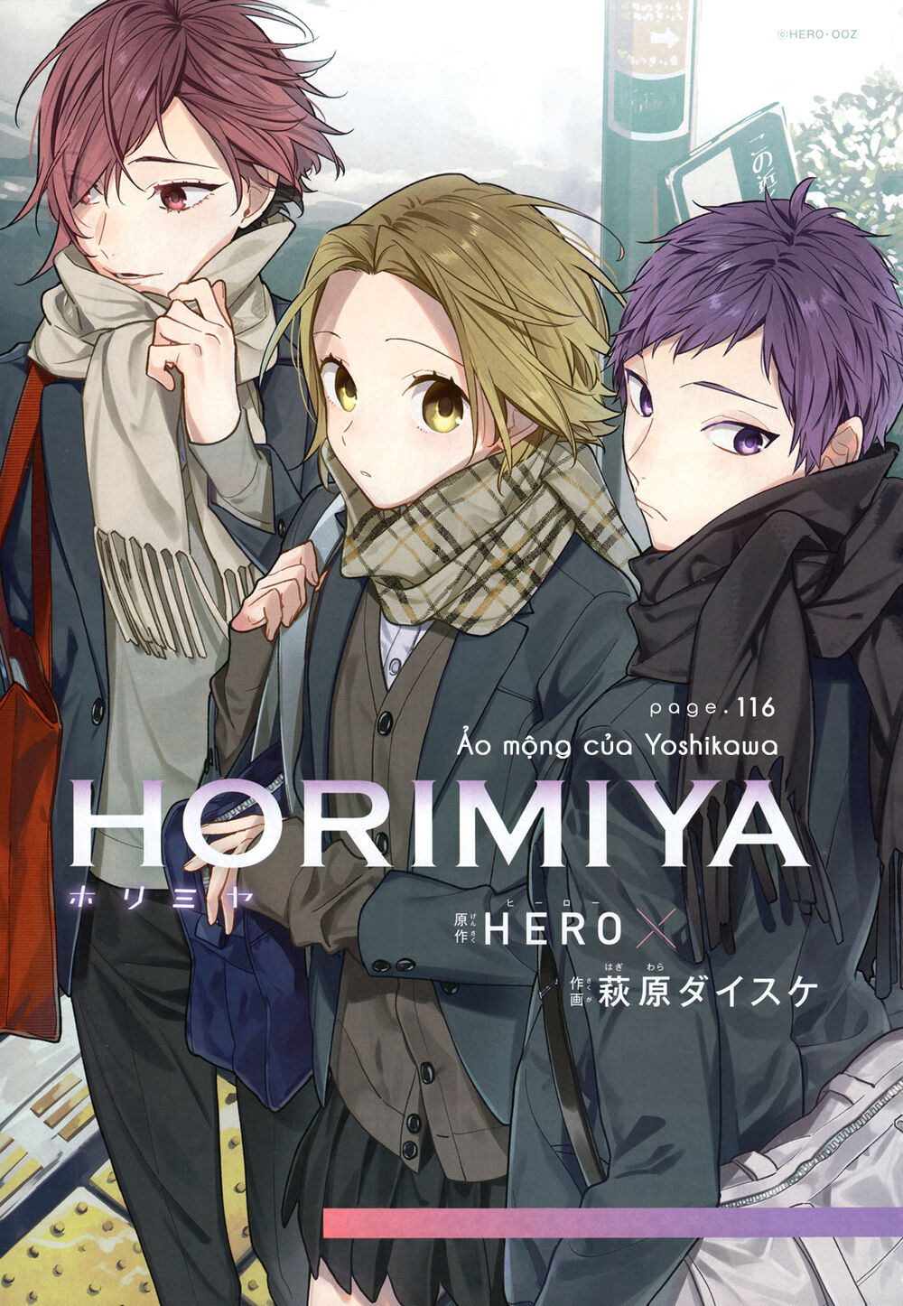 Horimiya Chapter 116 - 6