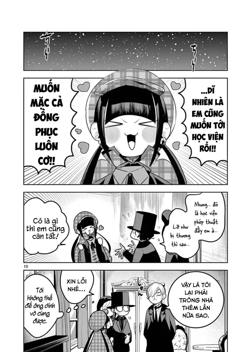 Shinigami Bocchan To Kuro Maid Chapter 129 - 12