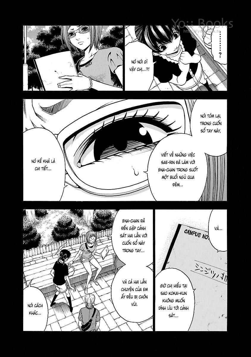 Saeism Chapter 16 - 16