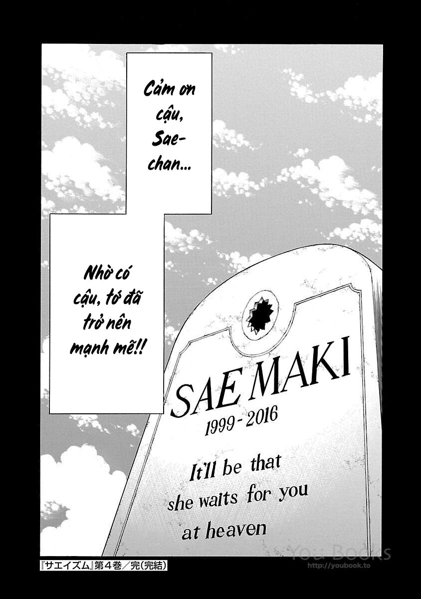 Saeism Chapter 17 - 62