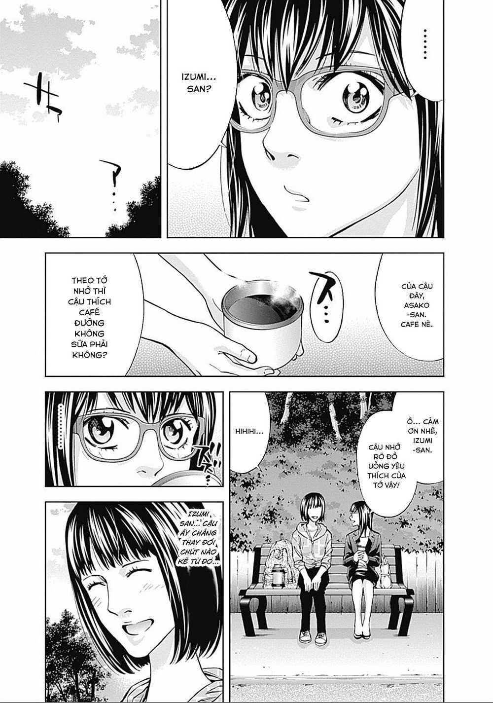 Funouhan Chapter 32 - 9