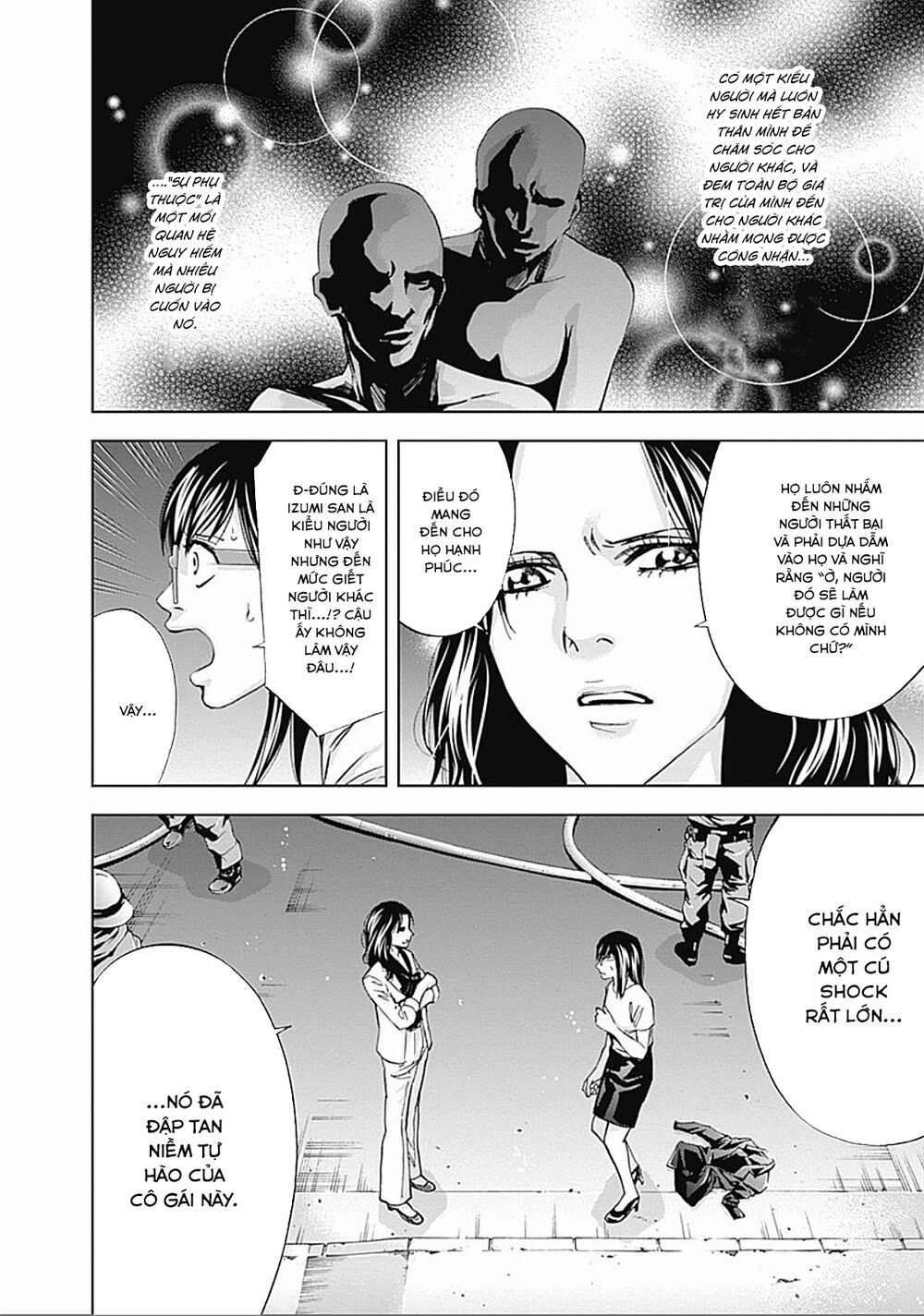 Funouhan Chapter 33 - 5