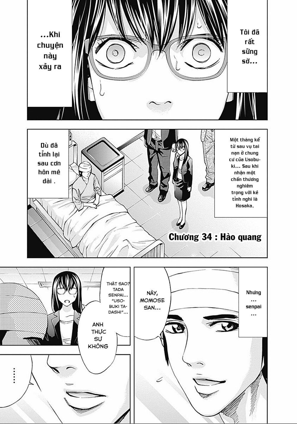 Funouhan Chapter 34 - 2