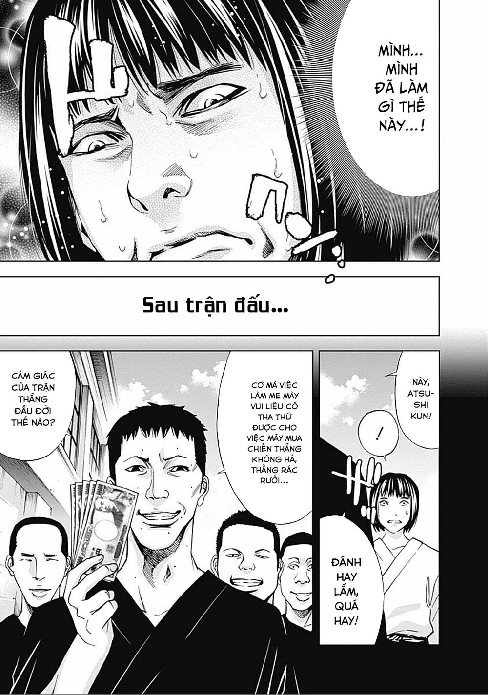 Funouhan Chapter 34 - 25