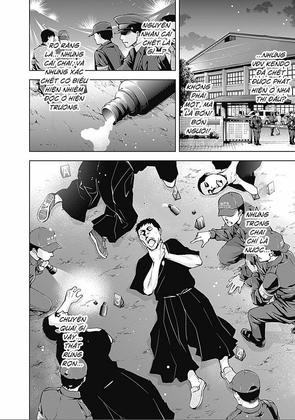 Funouhan Chapter 34 - 28