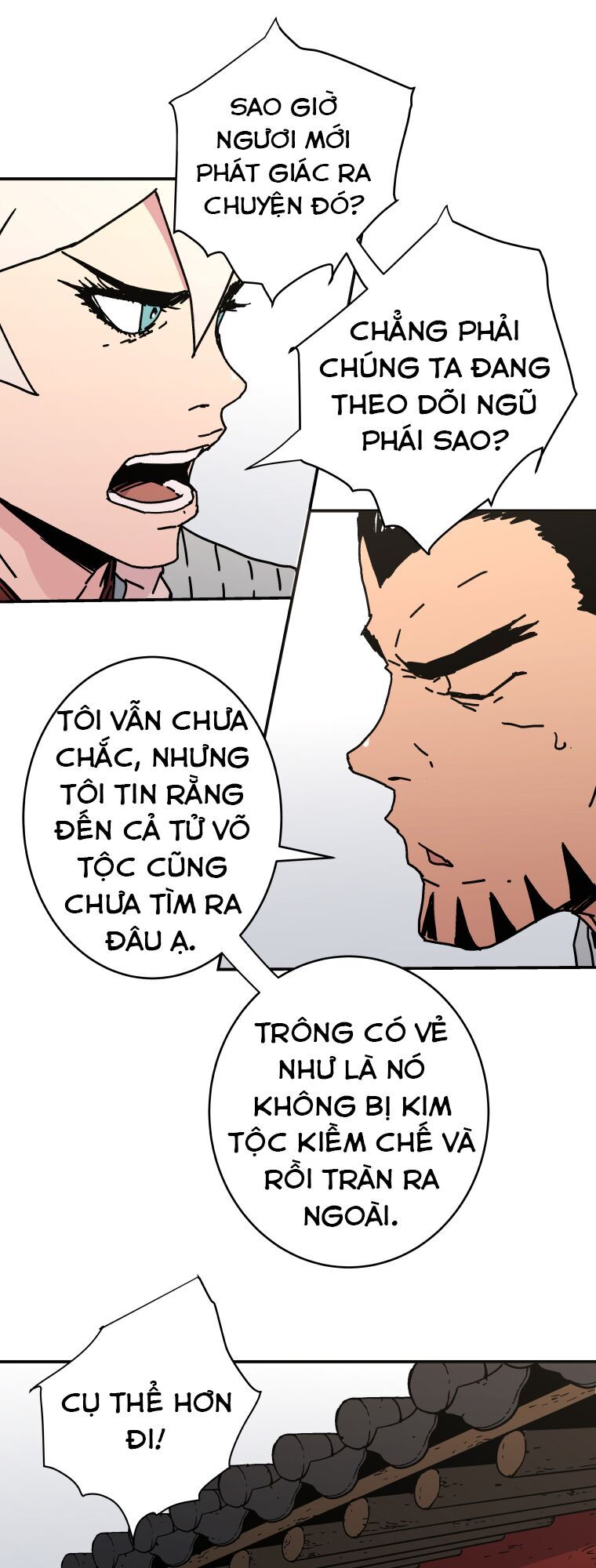 Bố Vô Song Chapter 135 - 8