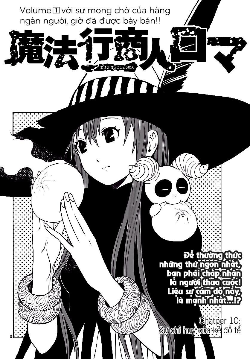 Mahou Gyoushounin Roma Chapter 10 - 3