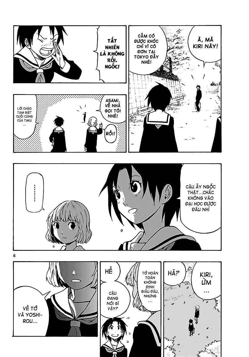 Mahou Gyoushounin Roma Chapter 11 - 7