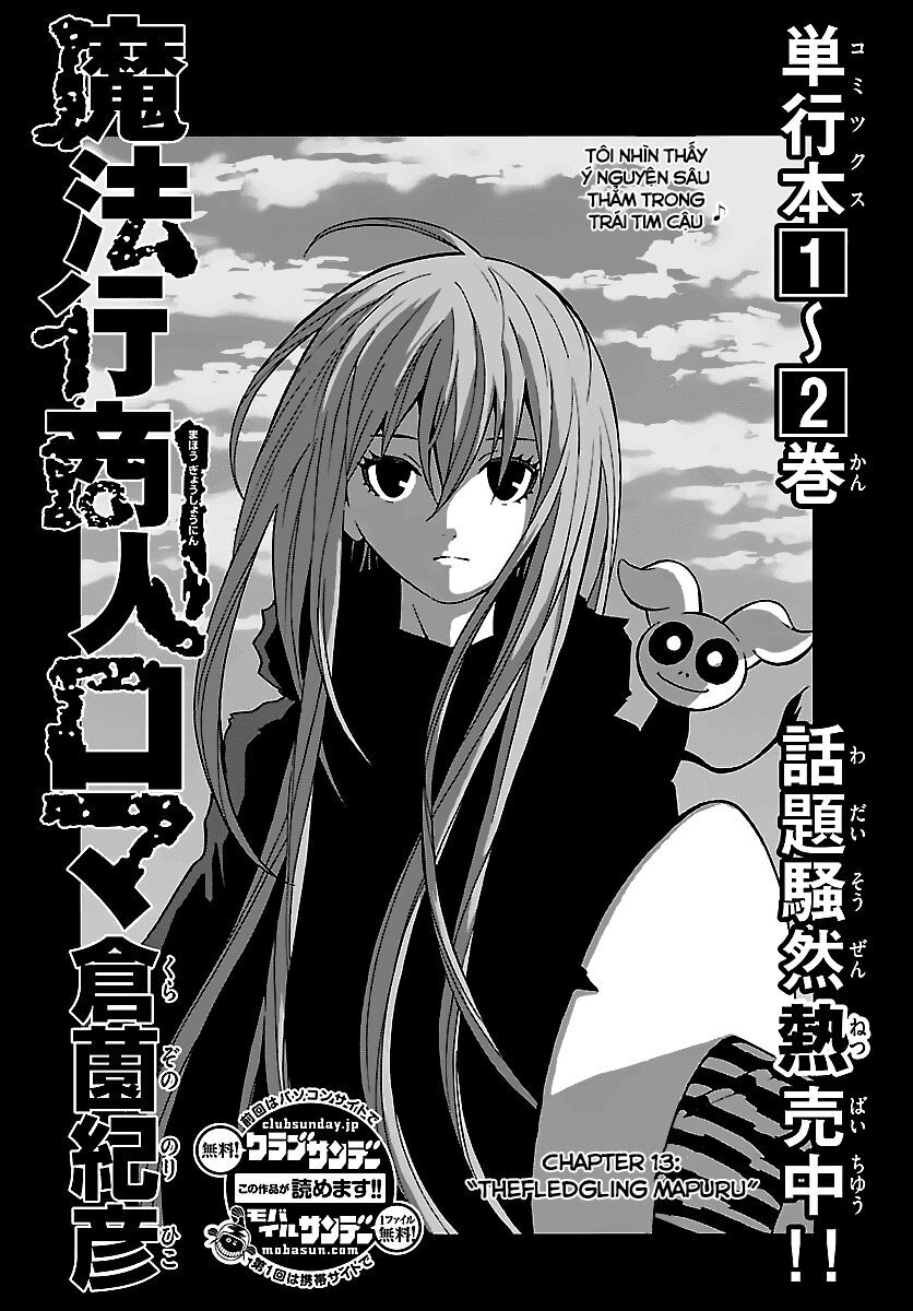 Mahou Gyoushounin Roma Chapter 13 - 2