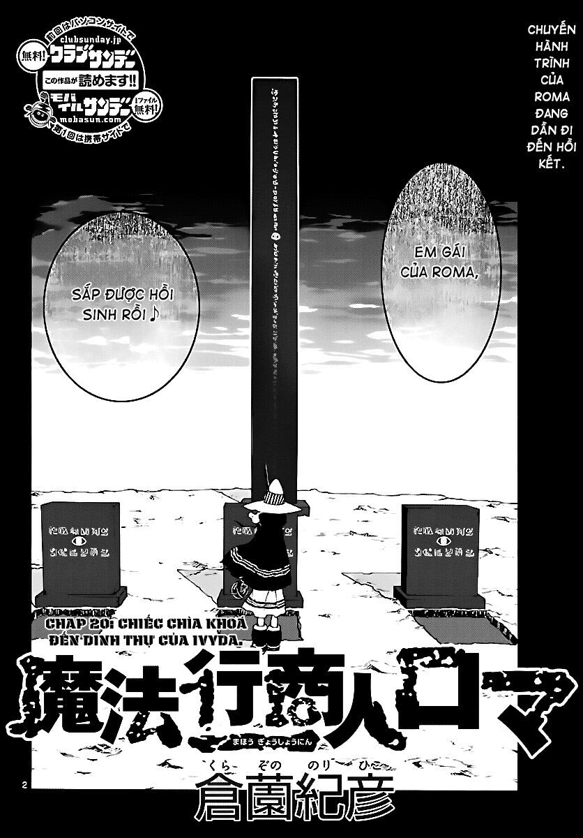 Mahou Gyoushounin Roma Chapter 20 - 2