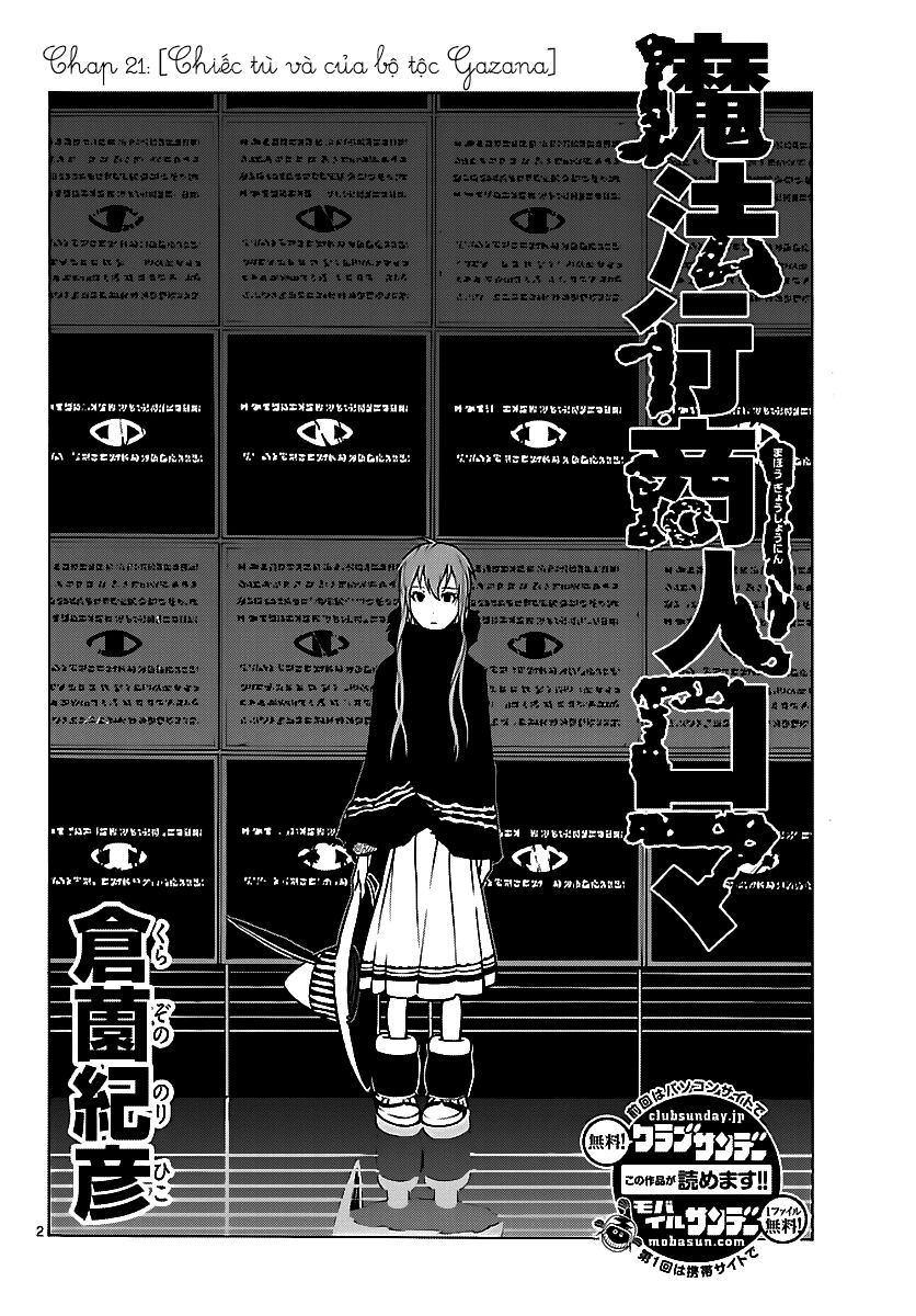 Mahou Gyoushounin Roma Chapter 21 - 2