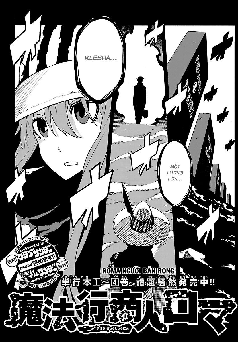 Mahou Gyoushounin Roma Chapter 23 - 4