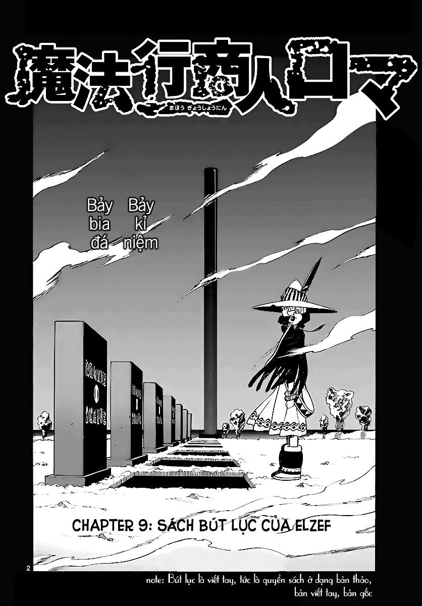 Mahou Gyoushounin Roma Chapter 9 - 2