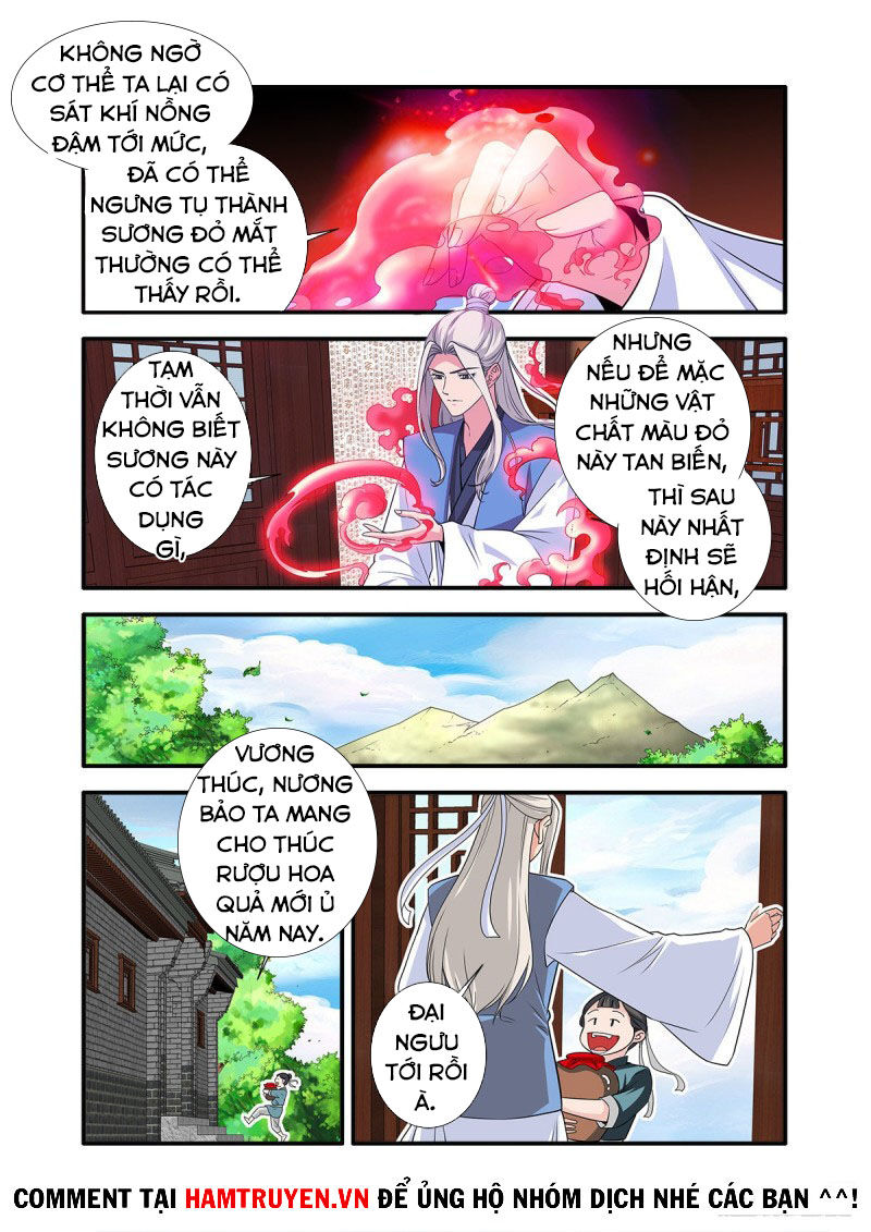 Tiên Nghịch Chapter 161 - 3