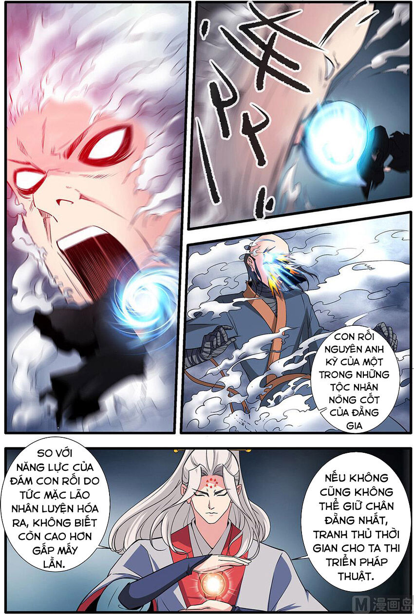 Tiên Nghịch Chapter 156 - 2