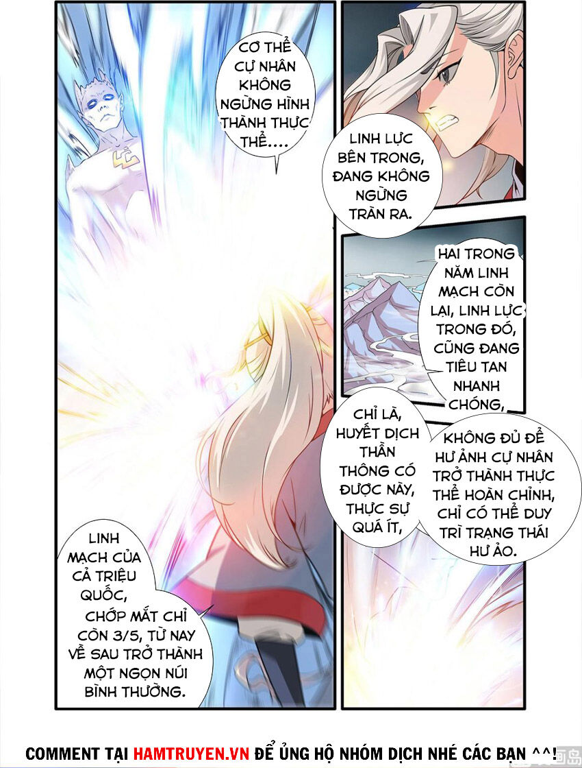 Tiên Nghịch Chapter 156 - 5