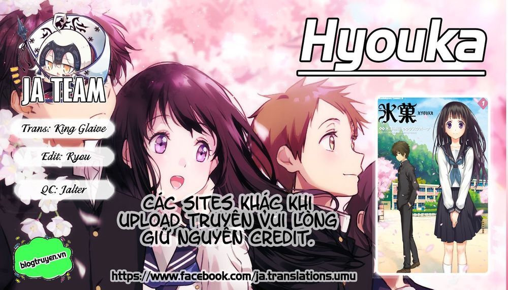 Hyouka Chapter 86 - 1