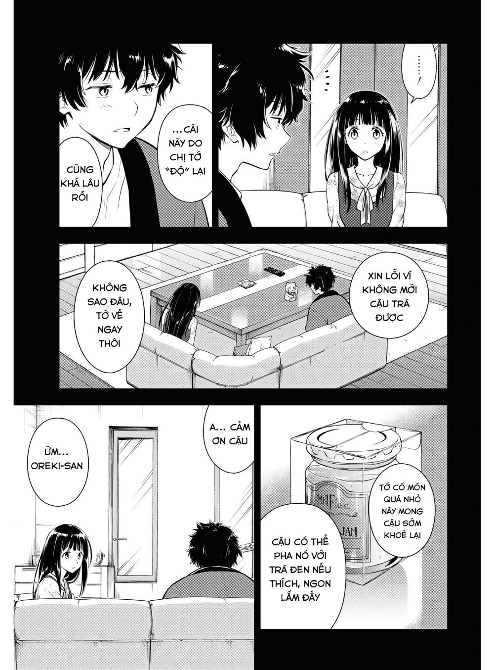 Hyouka Chapter 87 - 8