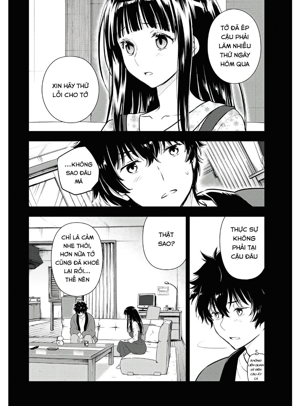 Hyouka Chapter 87 - 9