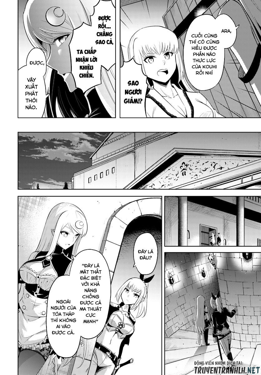 Tono Kanri O Shite Miyou Chapter 27 - 12