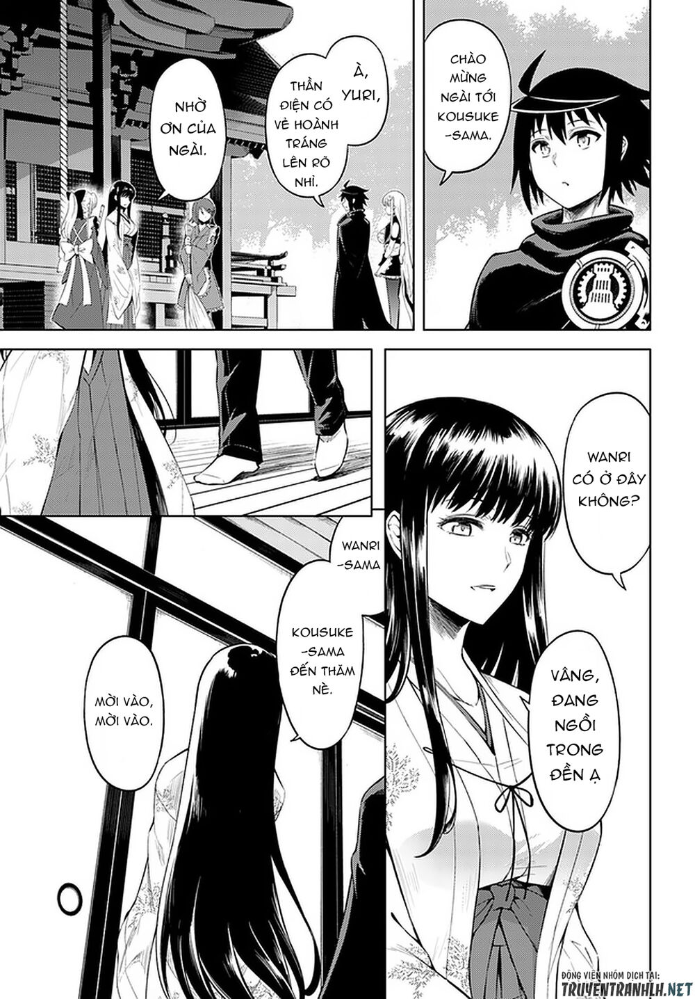 Tono Kanri O Shite Miyou Chapter 30 - 11