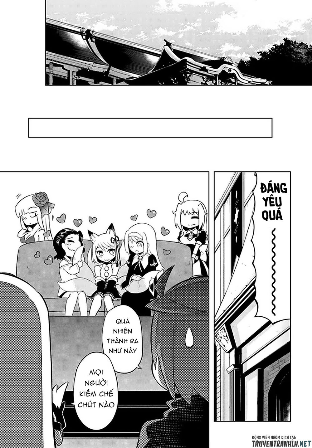 Tono Kanri O Shite Miyou Chapter 30 - 15