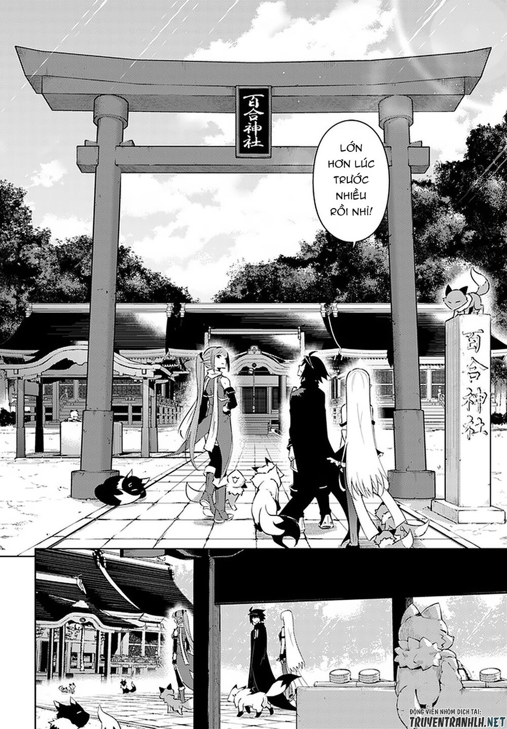 Tono Kanri O Shite Miyou Chapter 30 - 10