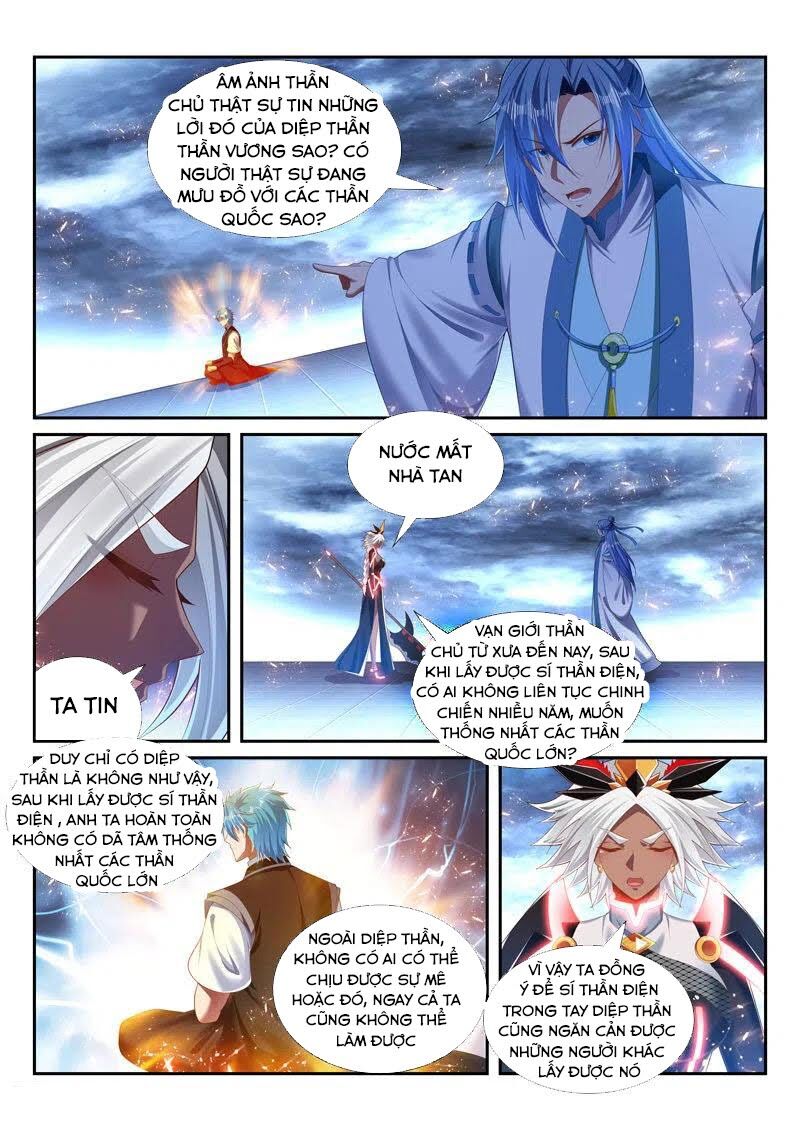 Vạn Giới Thần Chủ Chapter 237 - 6