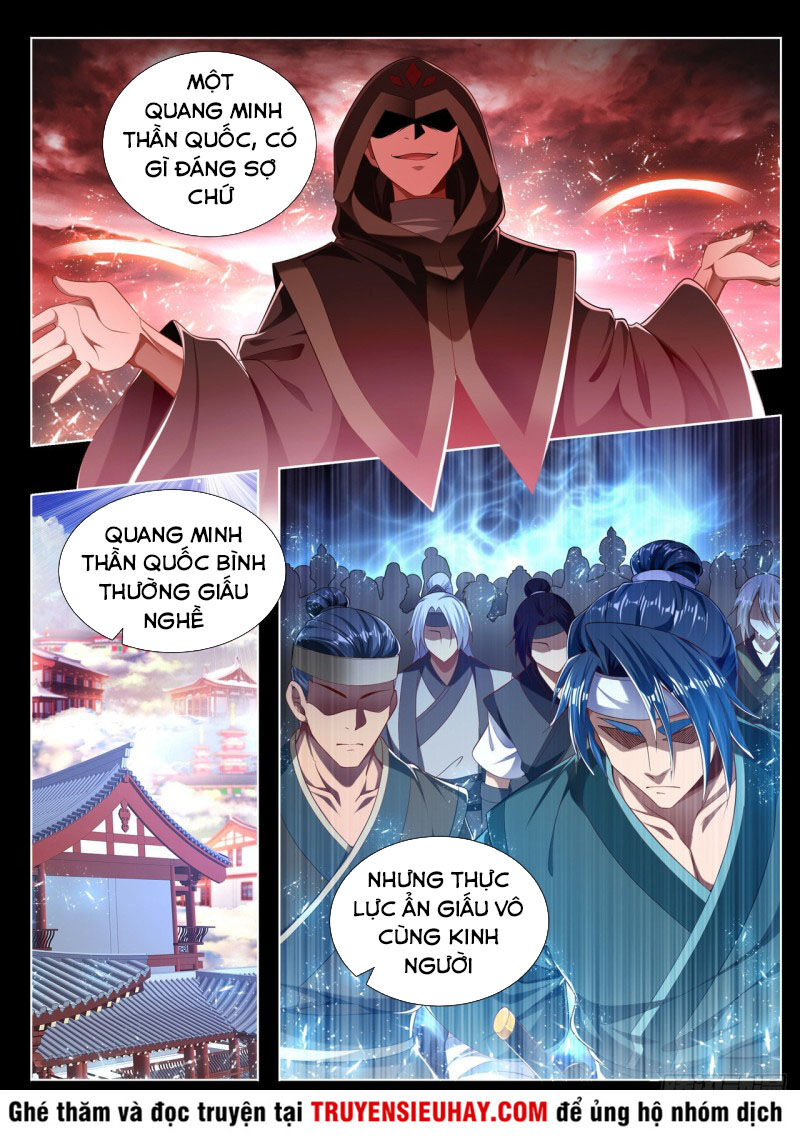 Vạn Giới Thần Chủ Chapter 241 - 6