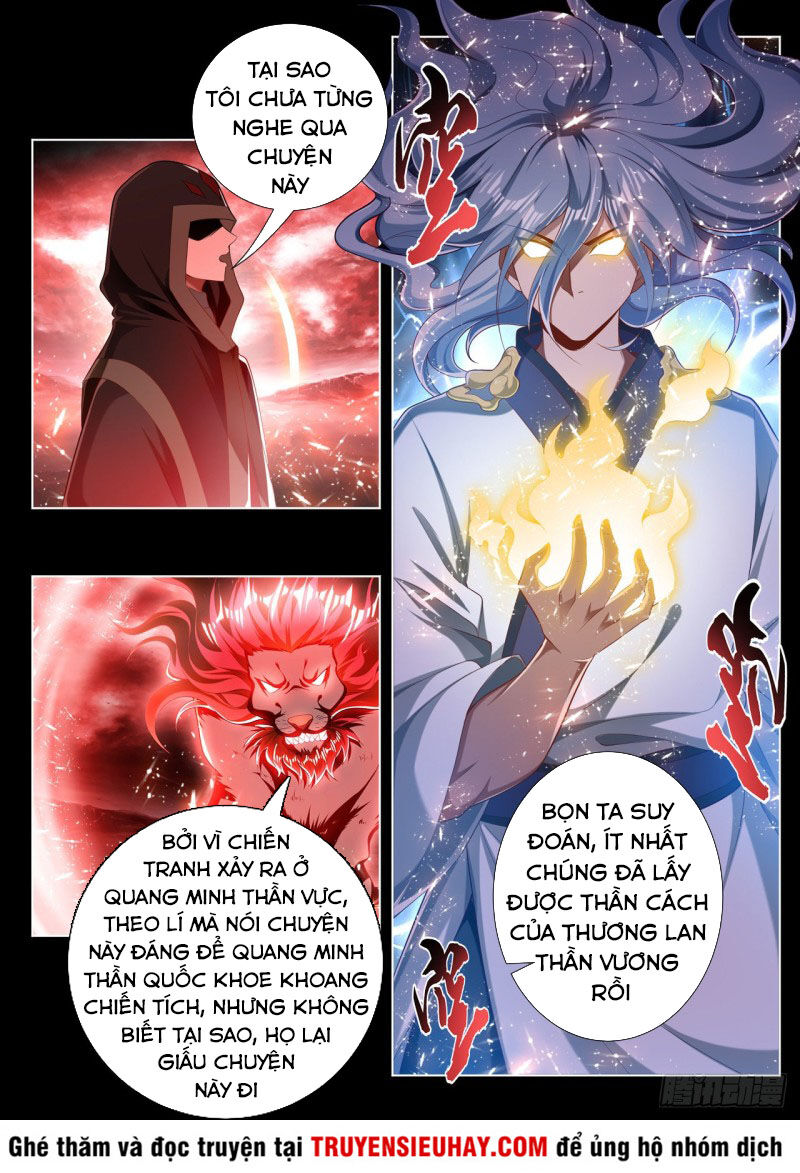 Vạn Giới Thần Chủ Chapter 241 - 8