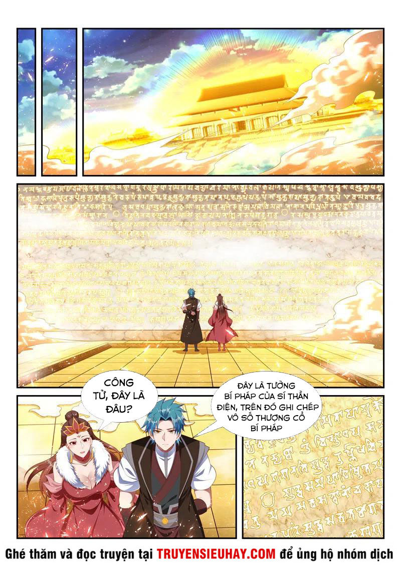 Vạn Giới Thần Chủ Chapter 243 - 2