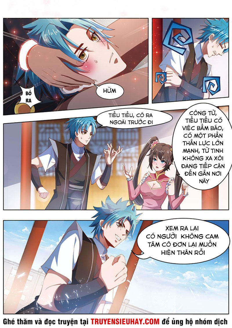 Vạn Giới Thần Chủ Chapter 223 - 9