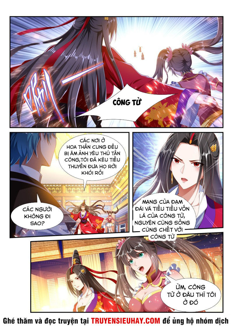 Vạn Giới Thần Chủ Chapter 229 - 3