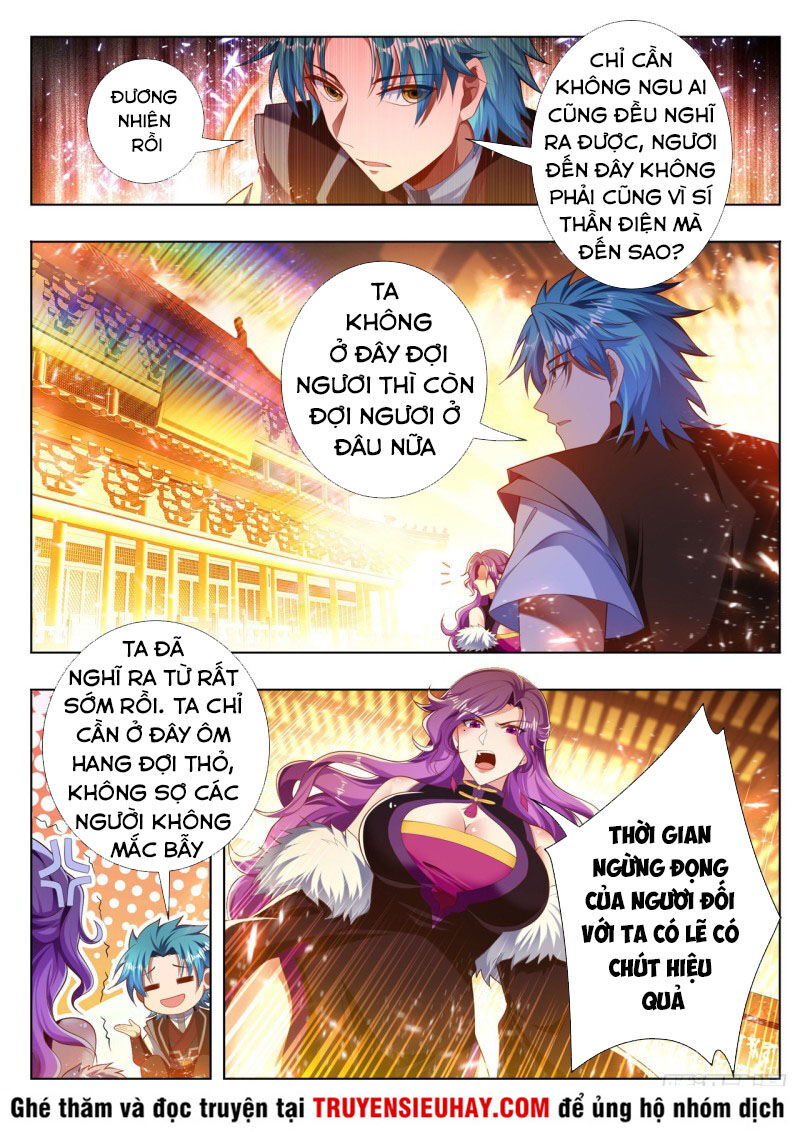 Vạn Giới Thần Chủ Chapter 247 - 2