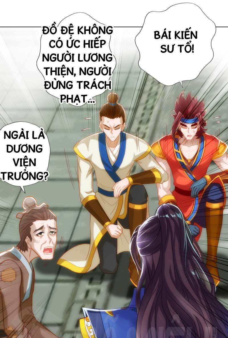 Lang Hoàn Thư Viện Chapter 138 - 33