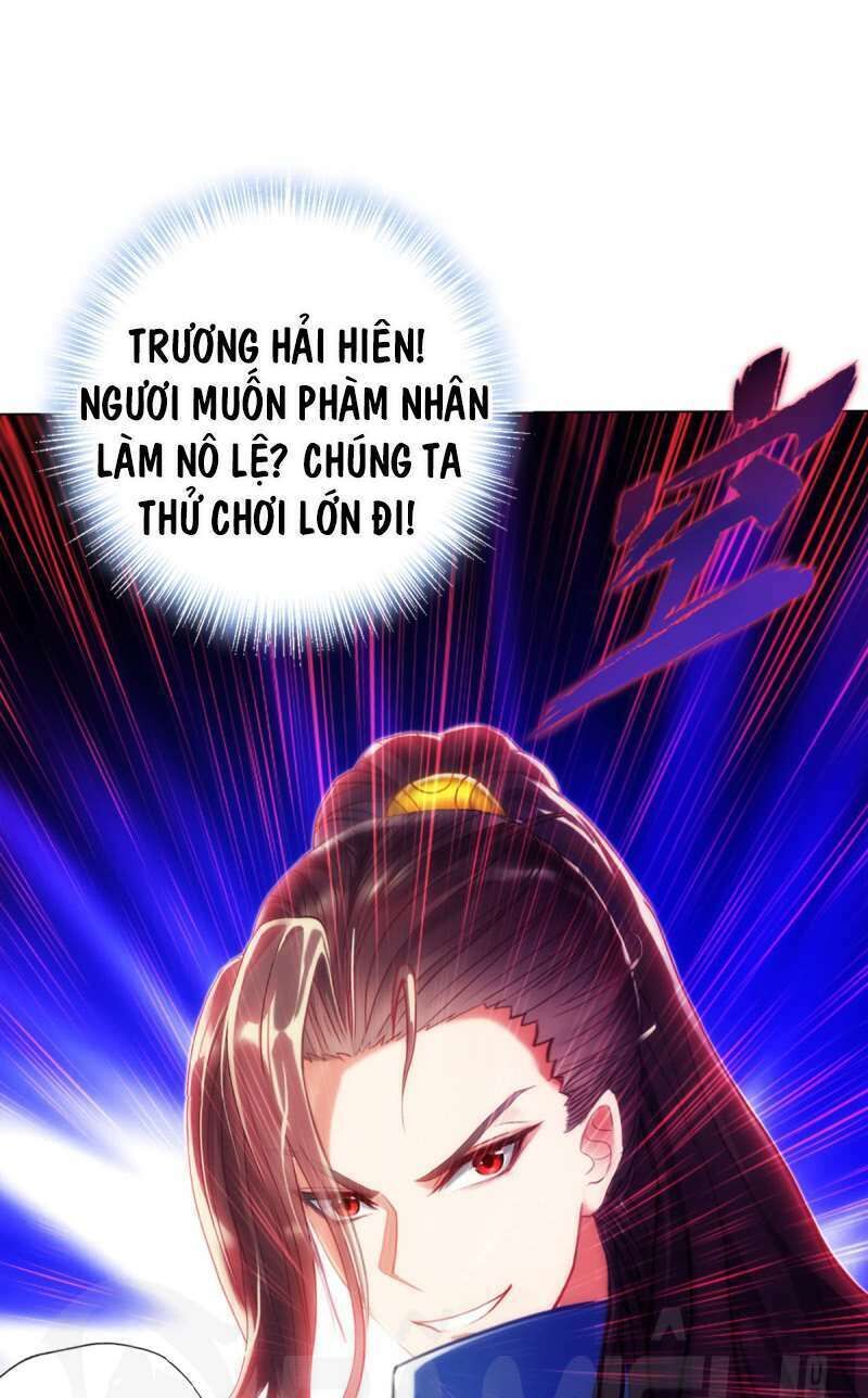 Lang Hoàn Thư Viện Chapter 138 - 49