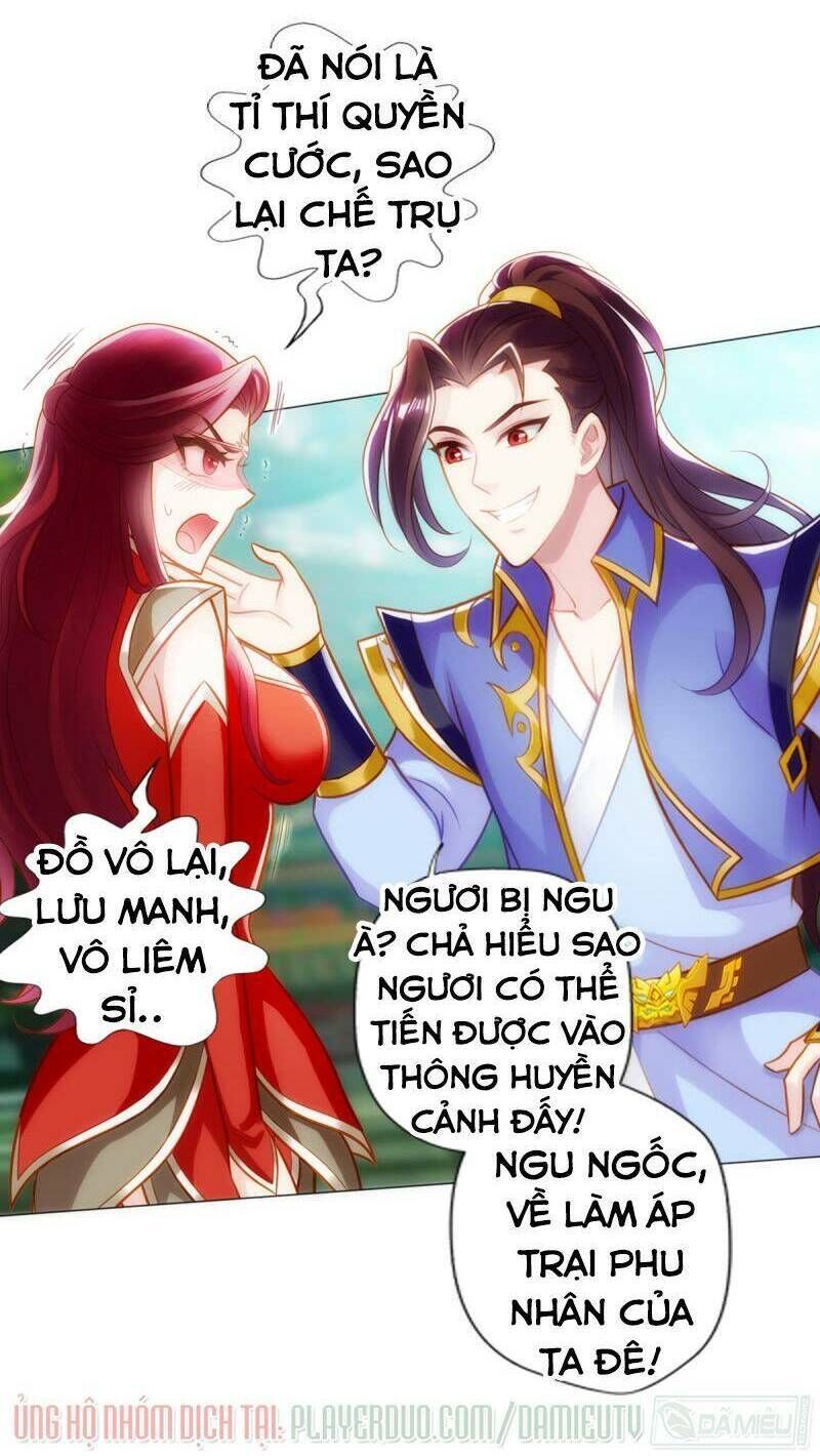 Lang Hoàn Thư Viện Chapter 174 - 22