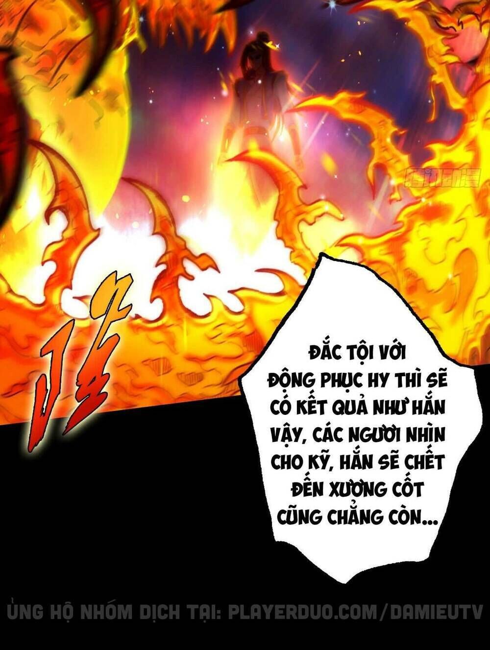 Lang Hoàn Thư Viện Chapter 208 - 10