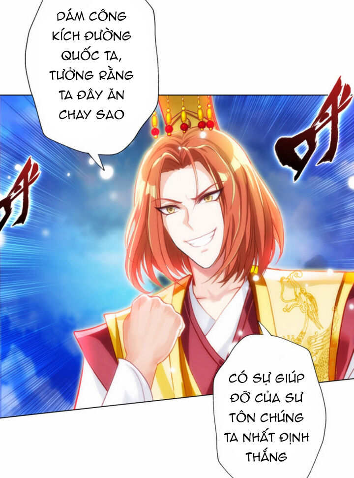 Lang Hoàn Thư Viện Chapter 131 - 31